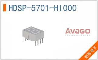 HDSP-5701-HI000
