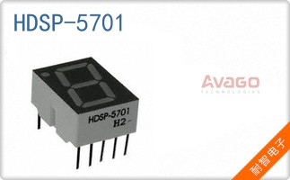 HDSP-5701