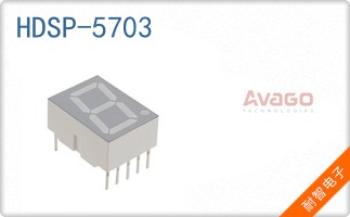 HDSP-5703