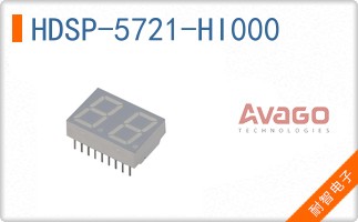 HDSP-5721-HI000