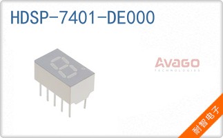 HDSP-7401-DE000
