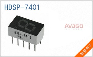 HDSP-7401