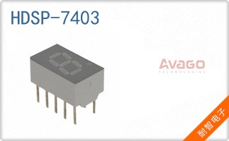 HDSP-7403
