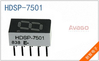HDSP-7501