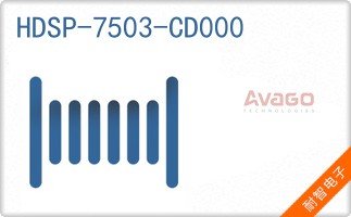 HDSP-7503-CD000