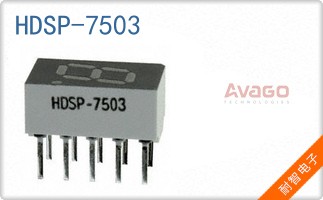 HDSP-7503