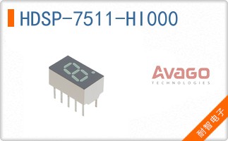 HDSP-7511-HI000