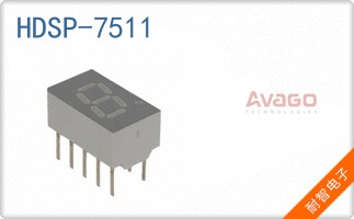 HDSP-7511