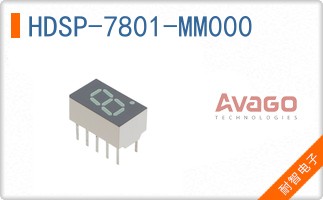 HDSP-7801-MM000