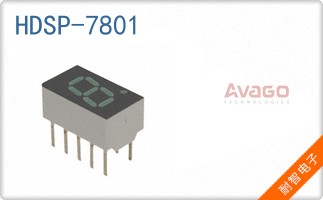 HDSP-7801