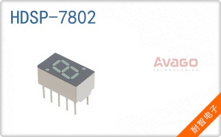 HDSP-7802