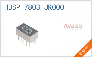 HDSP-7803-JK000