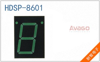 HDSP-8601