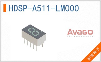 HDSP-A511-LM000