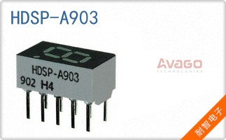 HDSP-A903