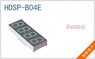 HDSP-B04E