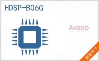 HDSP-B06G