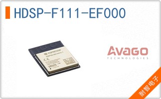 HDSP-F111-EF000
