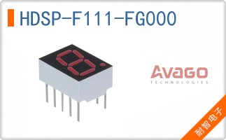 HDSP-F111-FG000