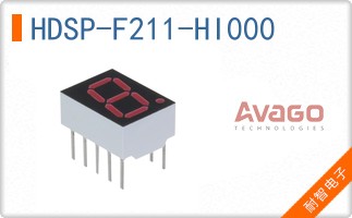 HDSP-F211-HI000
