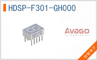 HDSP-F301-GH000