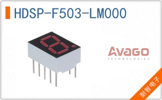 HDSP-F503-LM000