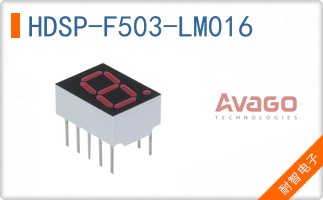 HDSP-F503-LM016