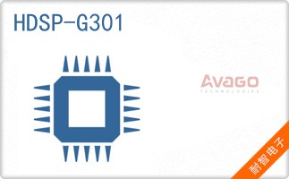 HDSP-G301