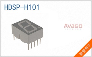 HDSP-H101
