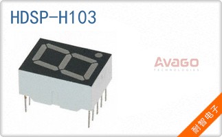 HDSP-H103