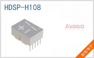 HDSP-H108