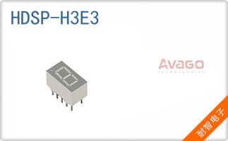 HDSP-H3E3