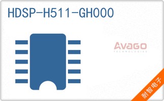 HDSP-H511-GH000