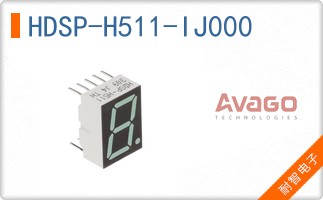 HDSP-H511-IJ000
