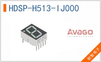 HDSP-H513-IJ000
