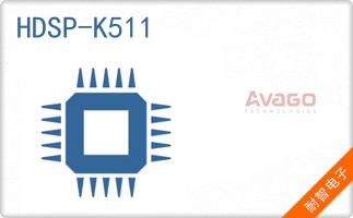 HDSP-K511