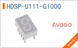 HDSP-U111-GI000
