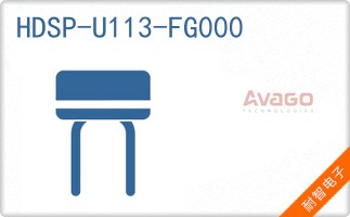 HDSP-U113-FG000