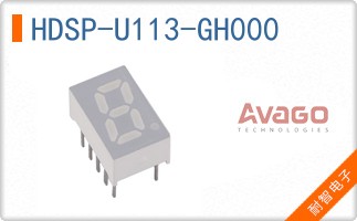 HDSP-U113-GH000