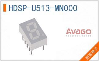 HDSP-U513-MN000