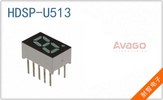 HDSP-U513