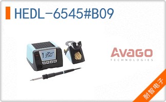 HEDL-6545#B09