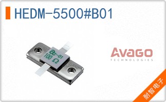 HEDM-5500#B01