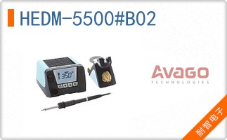 HEDM-5500#B02