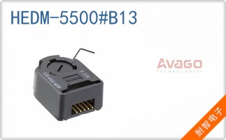 HEDM-5500#B13