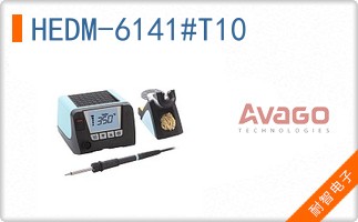HEDM-6141#T10