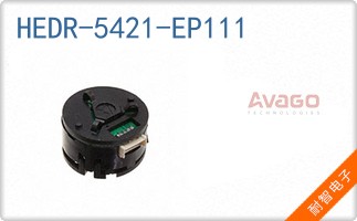 HEDR-5421-EP111