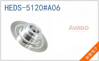 HEDS-5120#A06