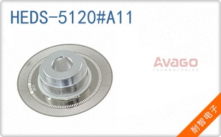 HEDS-5120#A11