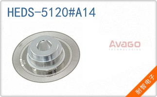 HEDS-5120#A14
